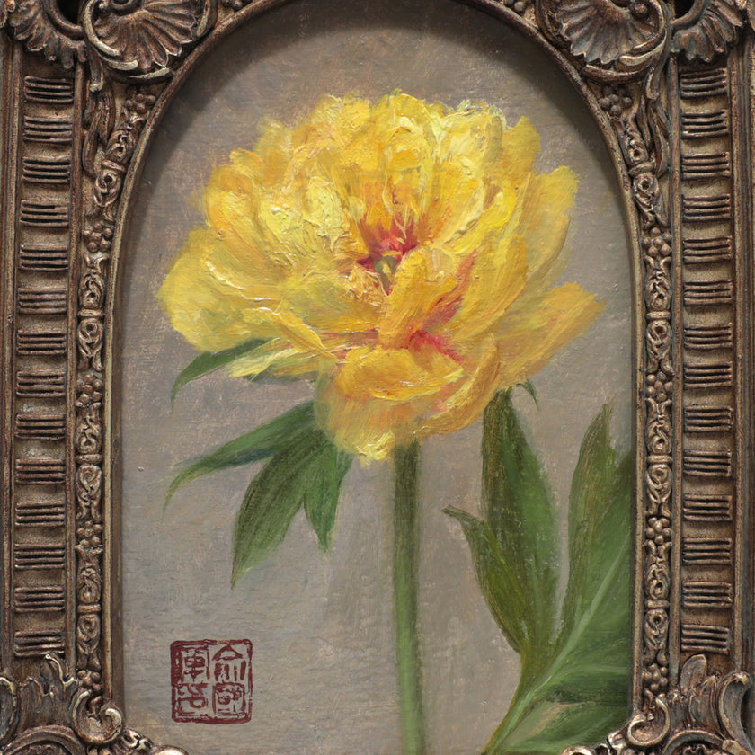 Close up of Bartzella peony art print in arch frame with dried poppy pod, standing